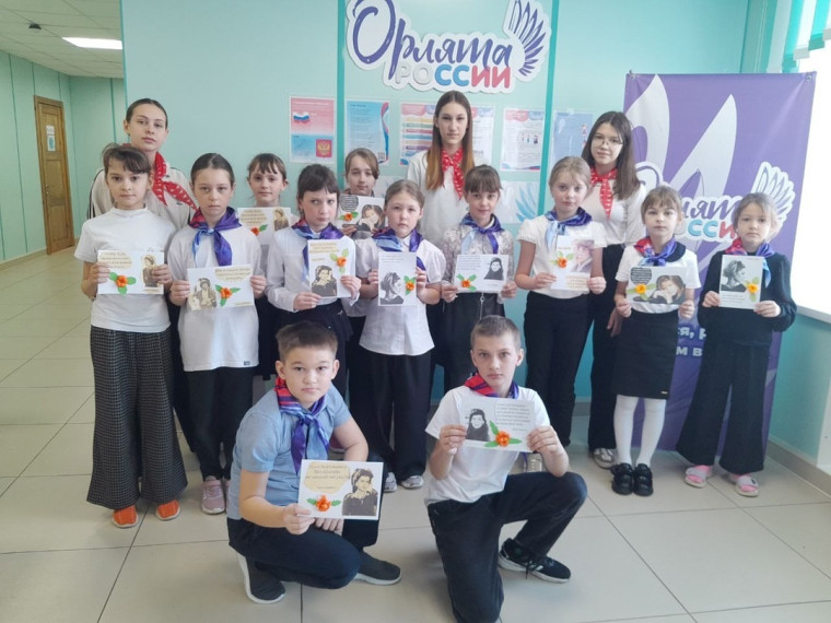 Акция «Вам, Любимые».
